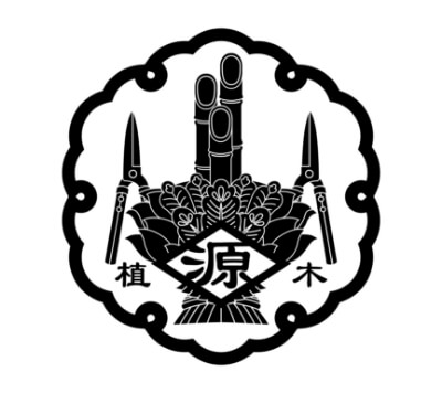 源植木 家紋